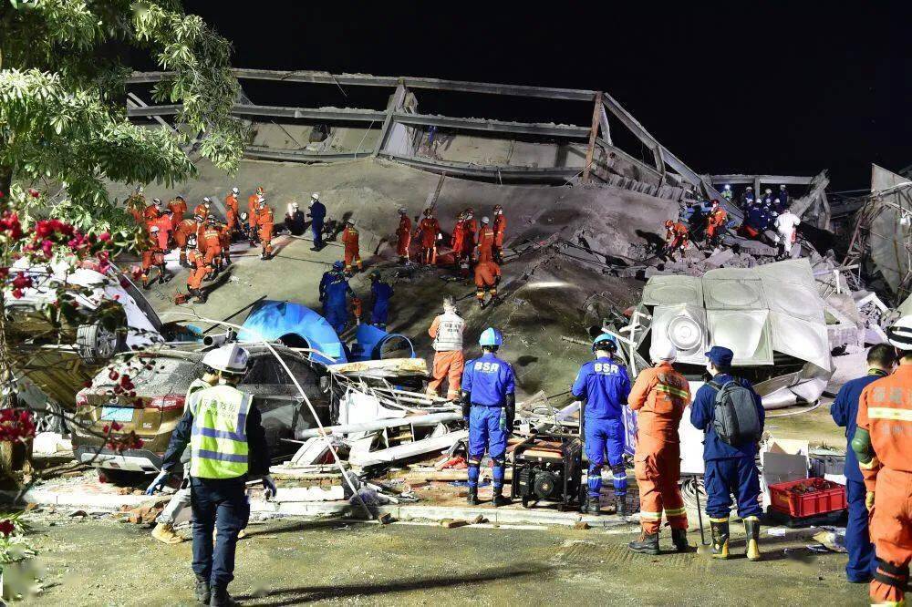 福建省泉州市鲤城区欣佳酒店发生楼体坍塌事故,造成29人死亡,42人受伤