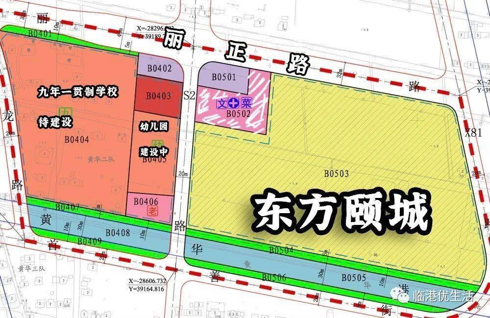 临港新片区书院社区b0502邻里中心位于书院镇东方颐城西北角.