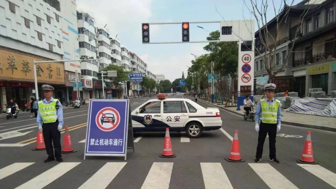 通知:海安以下路段高考期间临时交通管制!请为考生们扩散