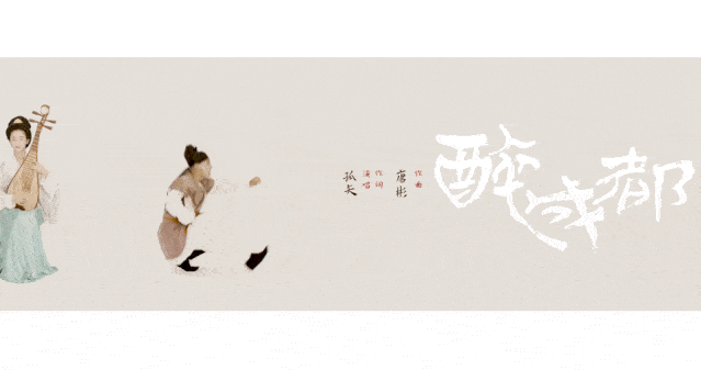 非常独特的一项技巧" 矮子功" .