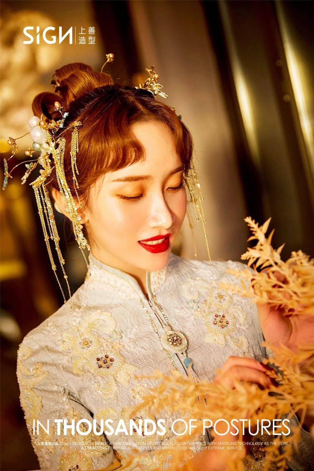 新中式盘发,精致东方美新娘造型分享!