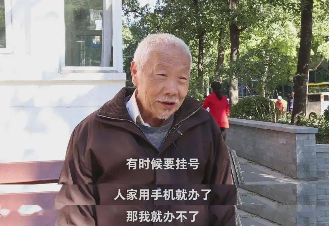 清华长庚医院老年人看病代挂号-合规加急协调的简单介绍 清华长庚医院老年人看病代挂号-合规加急协调的简单介绍