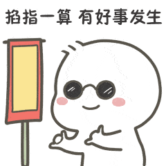 超幸运!星沙彩民又中奖了!有人买一张机选票,中了1000万!