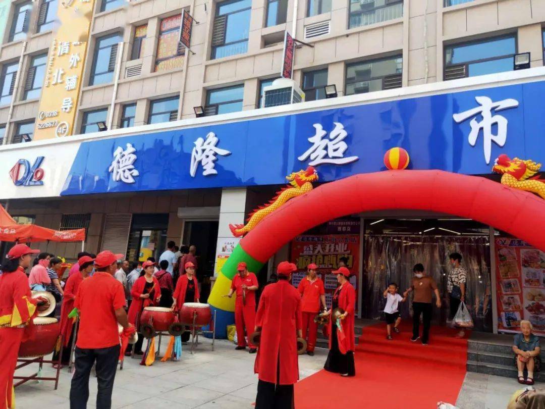 联华ok卡回收的超市_上海哪些超市可以用联华ok卡_联华超市