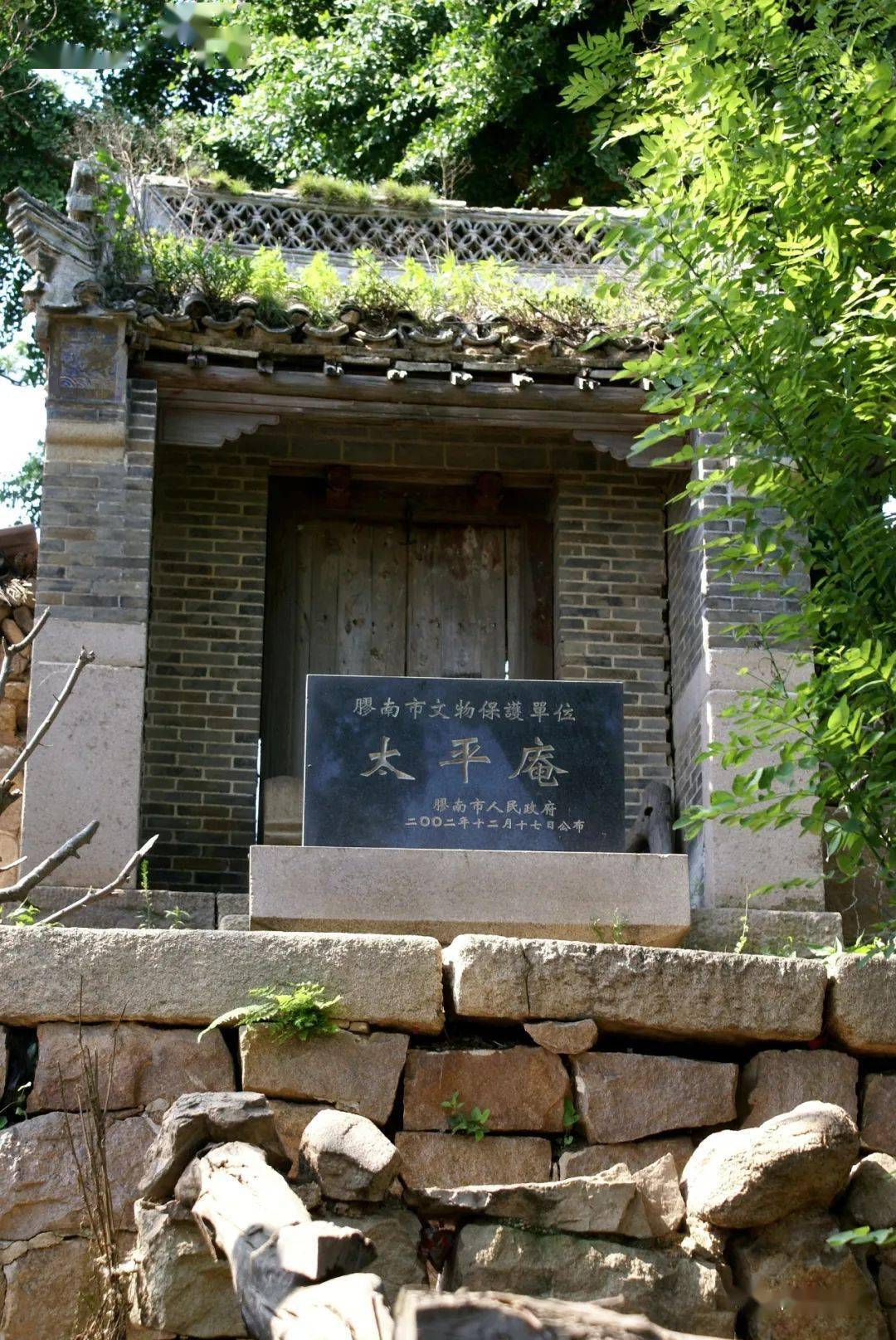 太平庵遗址除了历史文化资源,小珠山还拥有众多造型奇特的山石,以主峰
