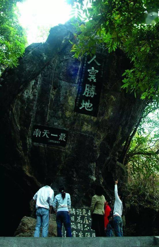 灵山六峰山景区,环山步道