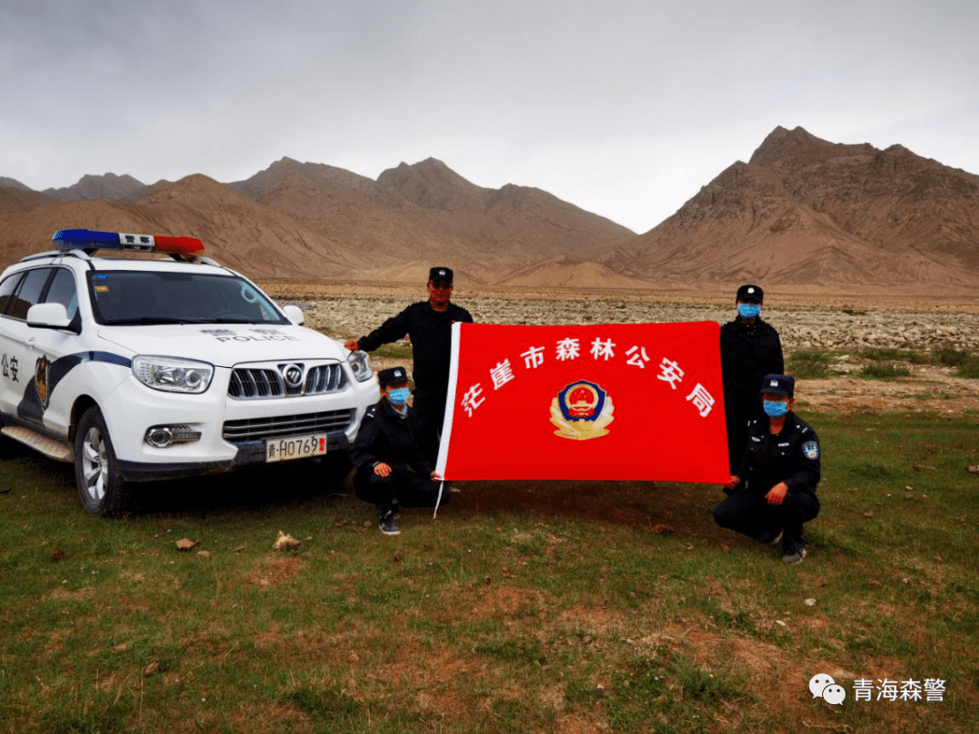 昆仑2020| 茫崖持续做好野外巡查巡护