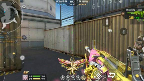 最敷衍的武器地狱烈樱这不就是没被削前的地狱烈焰吗