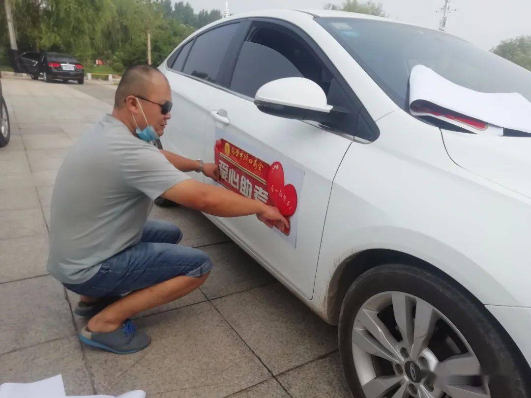 【转扩】转发让更多鹤壁考生看到!这些爱心车可免费乘坐