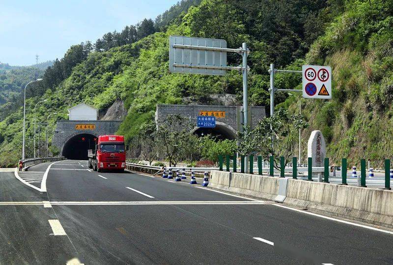 面对久拖5年的330国道莲都至缙云段公路改建工程项目的房屋拆迁安置