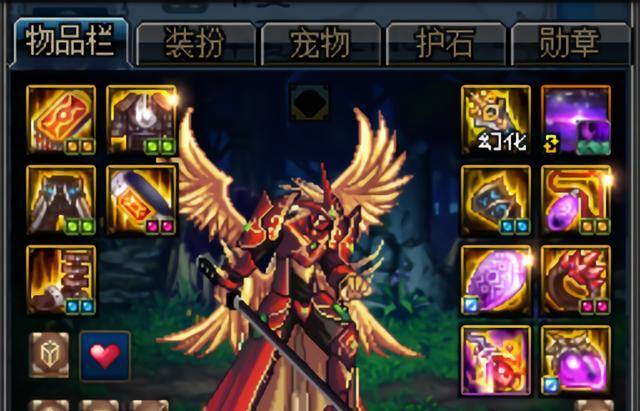 dnf坎坷命运和吞噬愤怒谁更强大幽魂组合优先选择哪一套