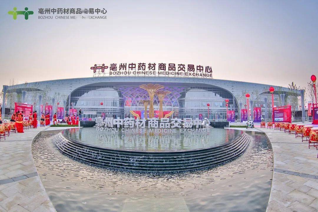 温暖有礼服务为您神农谷交易中心夏日品质服务月活动暖心开启