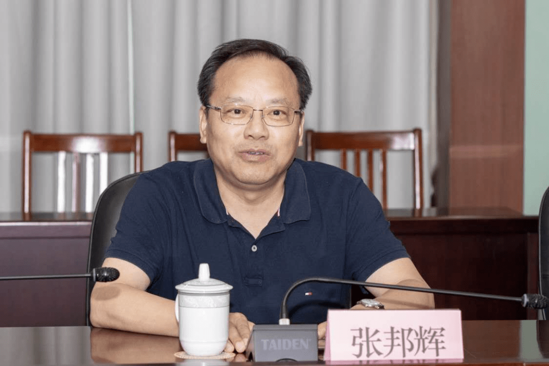 战略合作协议 ,签了!_浦口区