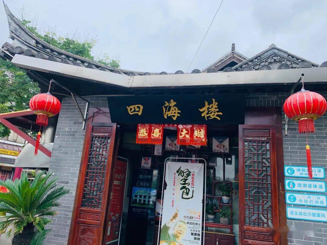 【调查】赛麟骗局风暴中的如皋:被新能源热挟持的地方政府样本!