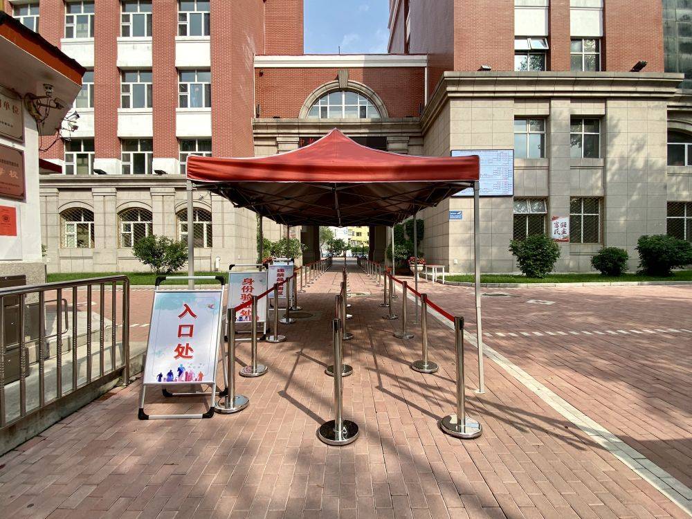 疫情防控中,1071万考生今日参加高考