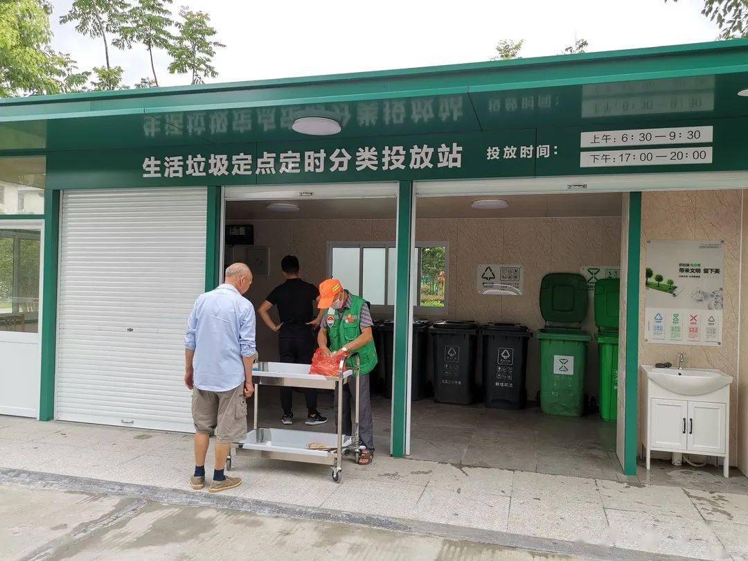 垃圾分类准备好了吗新埭镇第二批居民小区生活垃圾定时定点投放站已