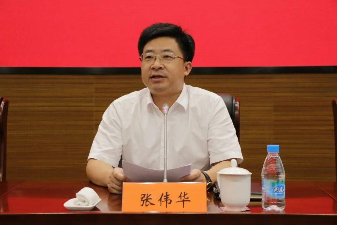 会上,张伟华发表动员讲话,他指出,第七次全国人口普查是在中国特色