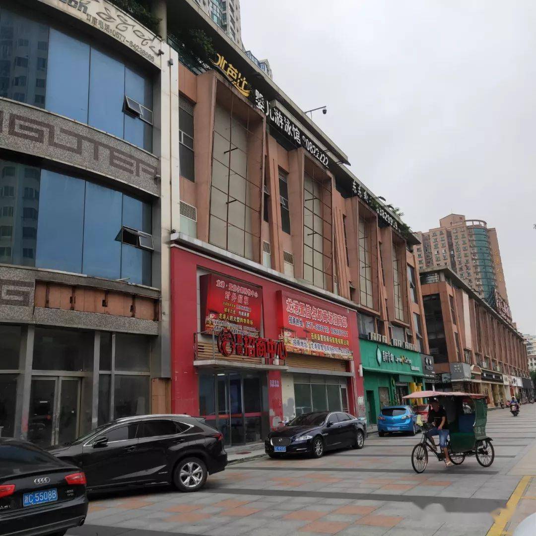 龙港置信广场要回来了