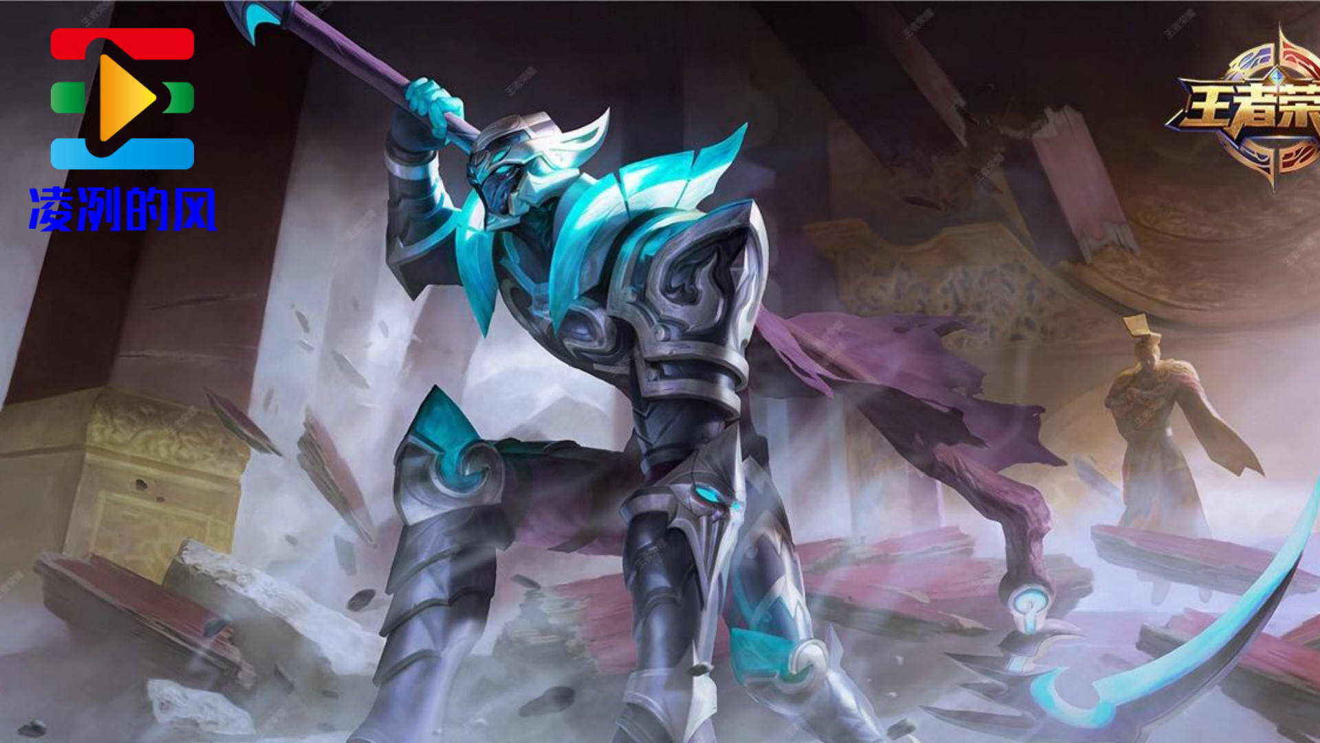 王者荣耀:白起怎样出装最强?这种出装方式你可曾试过呢?