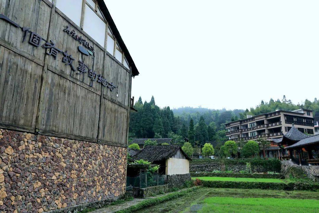 在下石庄享受诗意慢生活