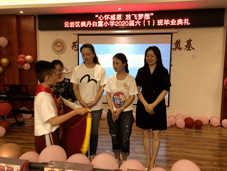 毕业季云岩区枫丹白露小学拍了拍你