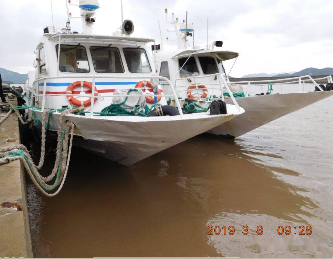 拍卖高速客船新海华1号墓娓娇毖楸ǜ娴蓉拇