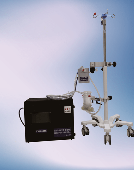 ecmo系统国产化取得重大突破