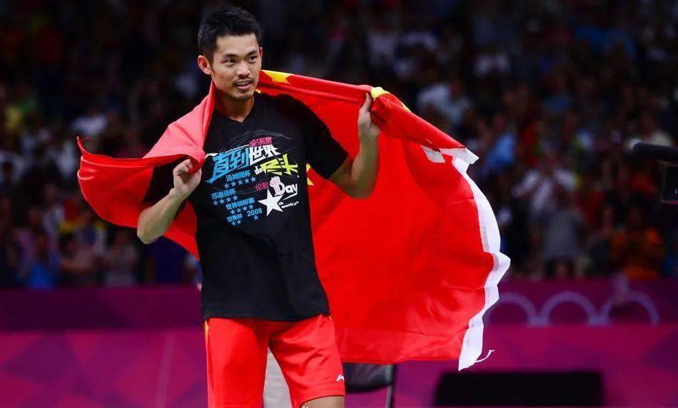 林丹照片 来自搜狐网