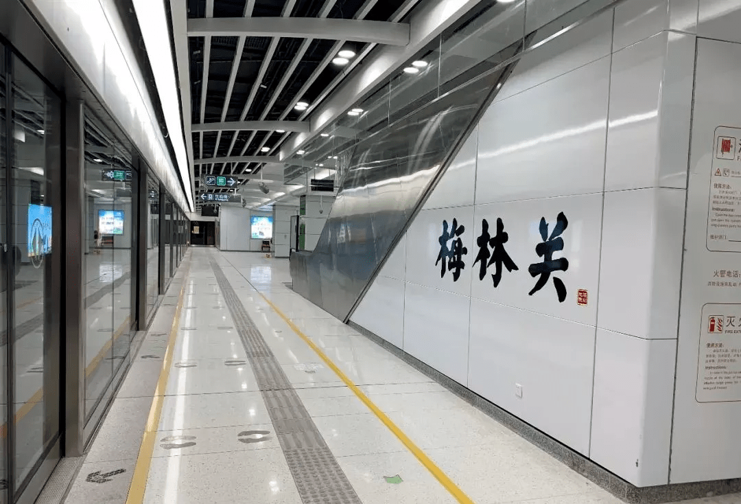 深圳地铁银湖站图片
