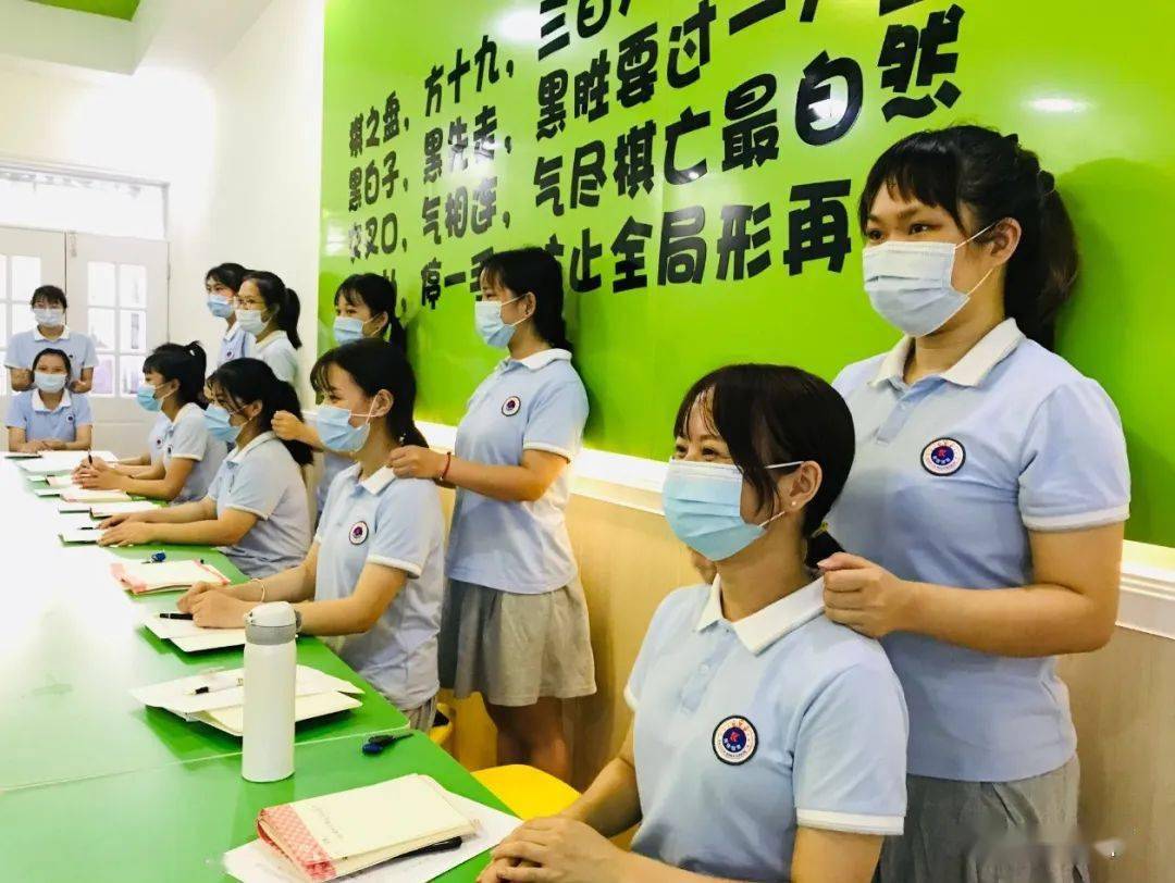 星海动态星海园幼儿园开展不负韶华只争朝夕幼儿教师职业幸福感专题