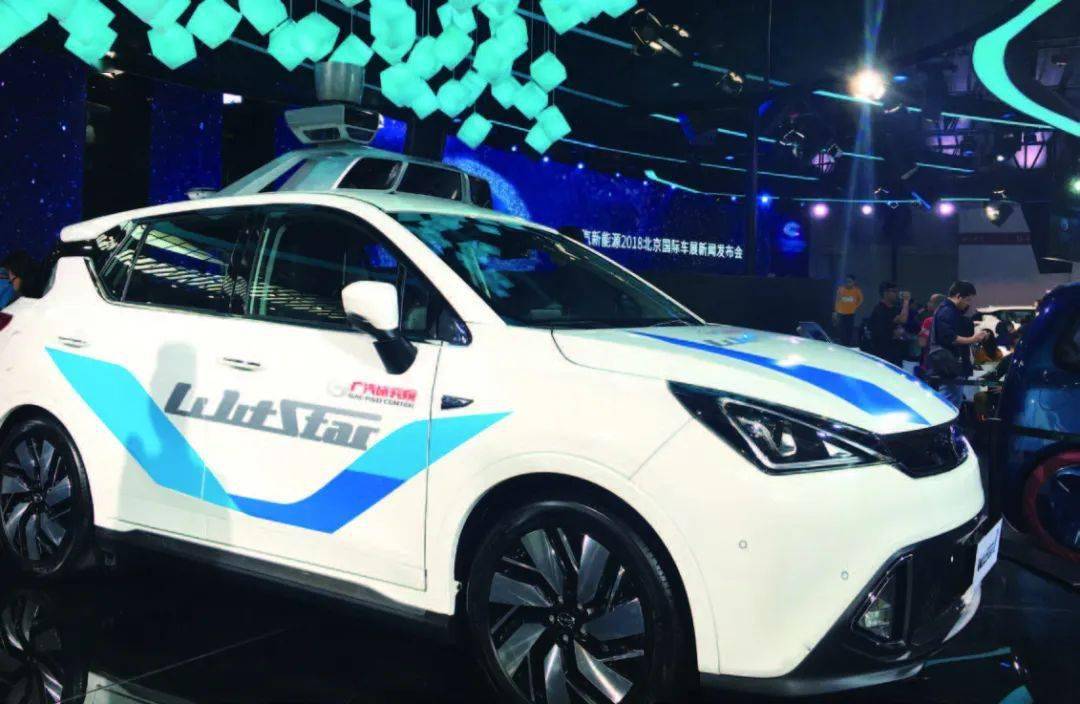 陈清泉院士大力研发自产可燃冰等发电制氢技术中国科讯