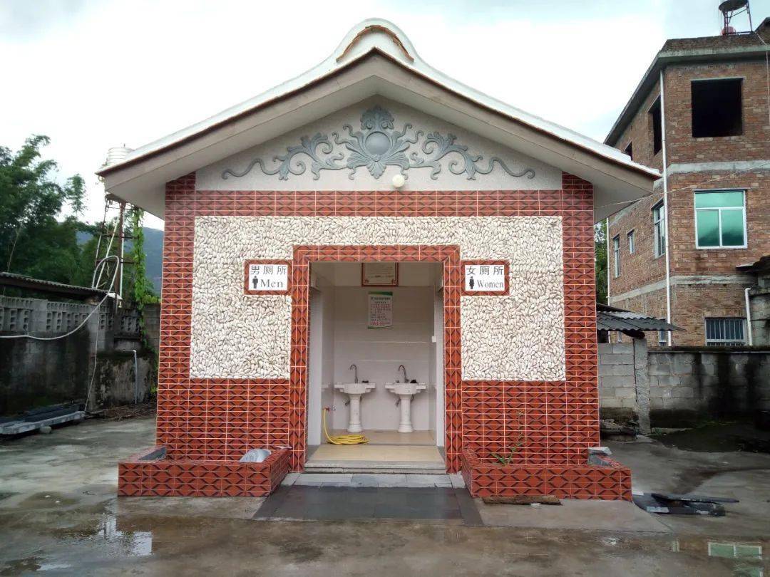 小公厕 大民生 请看如今成效.