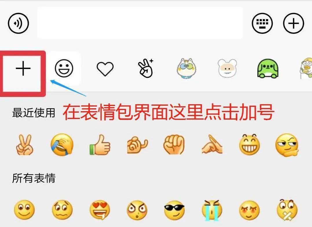 创意长宁文化馆宠猫宁and奶特微信表情包商城正式上架这只是开始