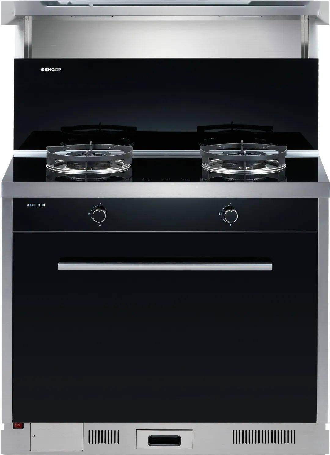 乘风破浪,逆势上扬——森歌集成灶2020半年度总结!_营销