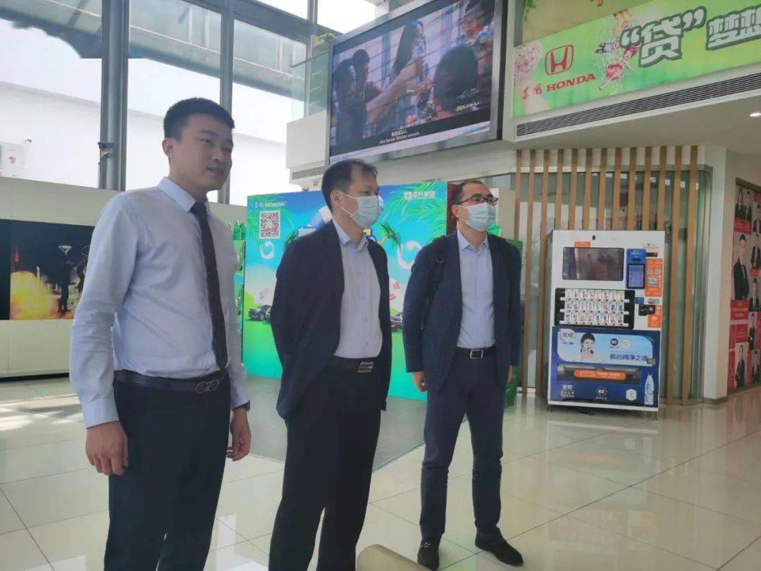 【中升东本旗舰店】东风本田厂家李岩科长,李继宏系长,姜童督导莅临