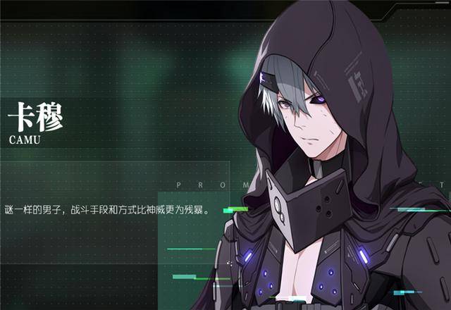 战双帕弥什薇拉卡穆已经来了那他们是不是也有机会