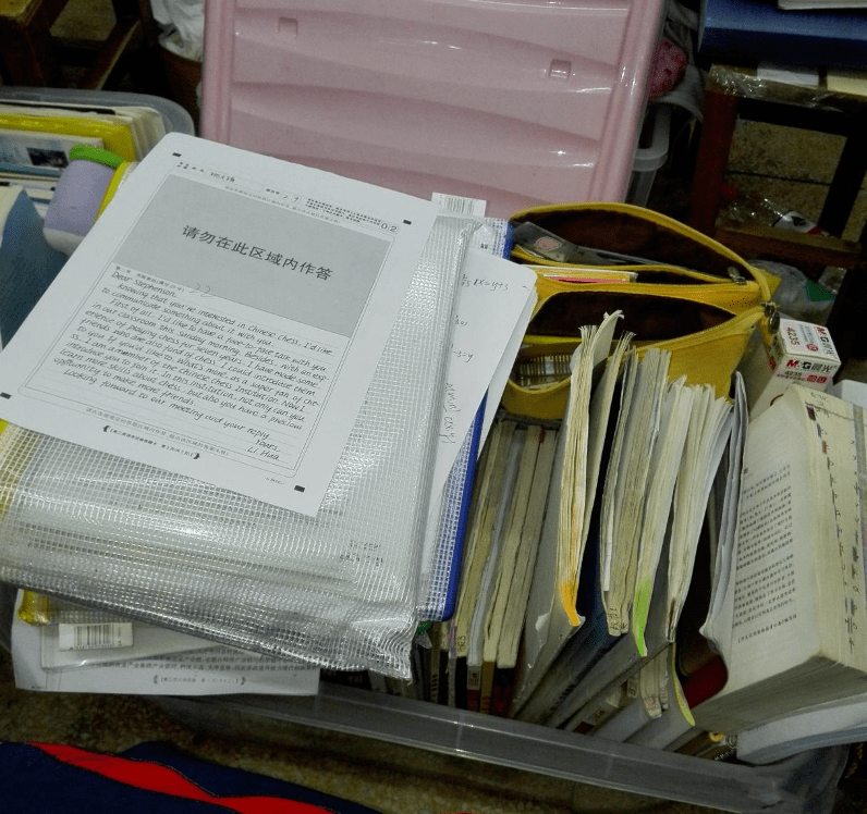 英语答卷上交了高中也画上句号了