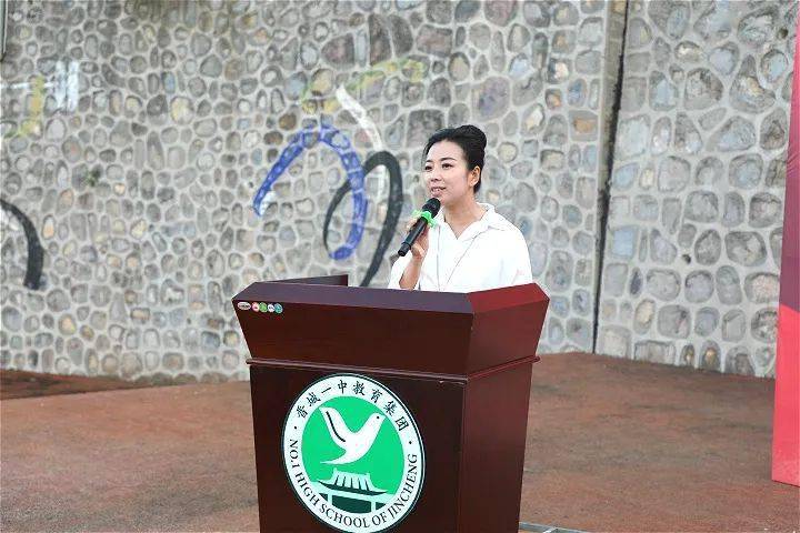 真牛直接升入晋城一中学生名单公布