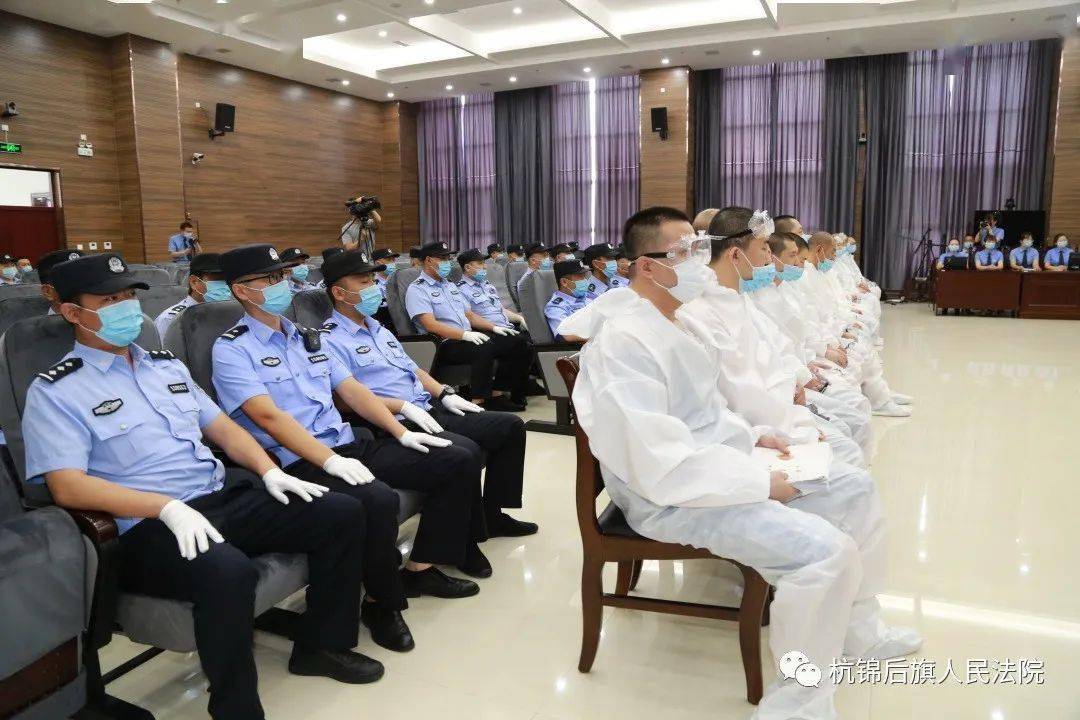 姚静义涉黑案一审宣判_包头市