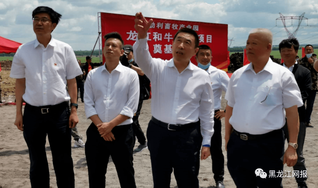 七台河市勃利县政府与龙江元盛和牛产业股份有限公司8日举行签约仪式