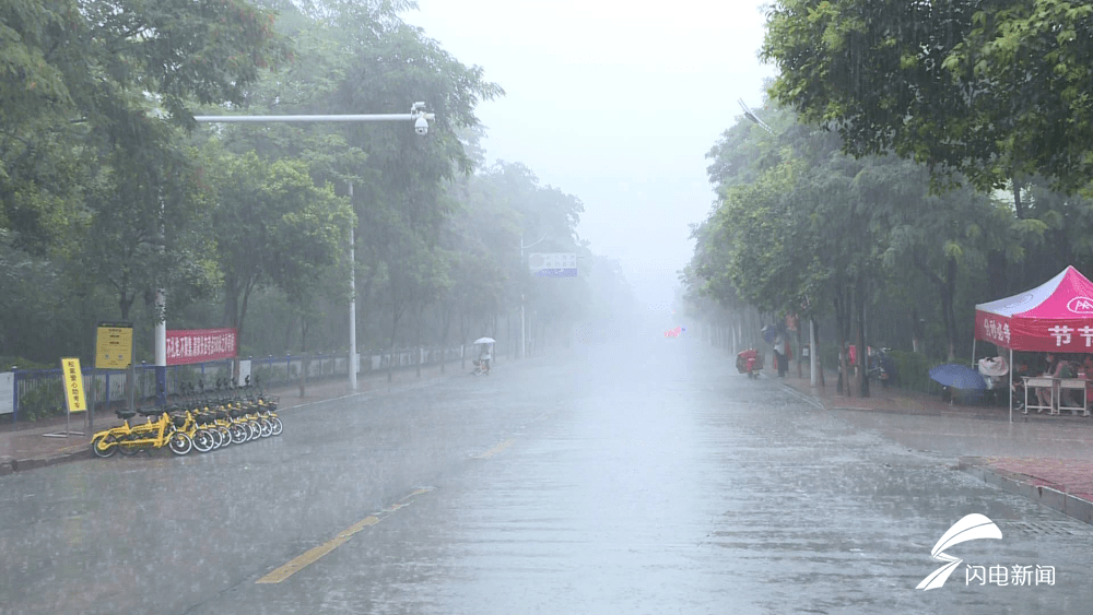 山东80个县(区市)降水9.9亿方 聊城,泰安等局地出现暴雨