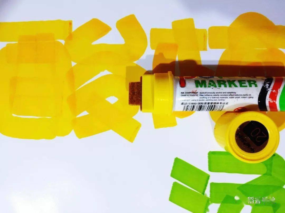 图文教程夏季吸客的古方秘制酸梅汤海报模板及教程分享