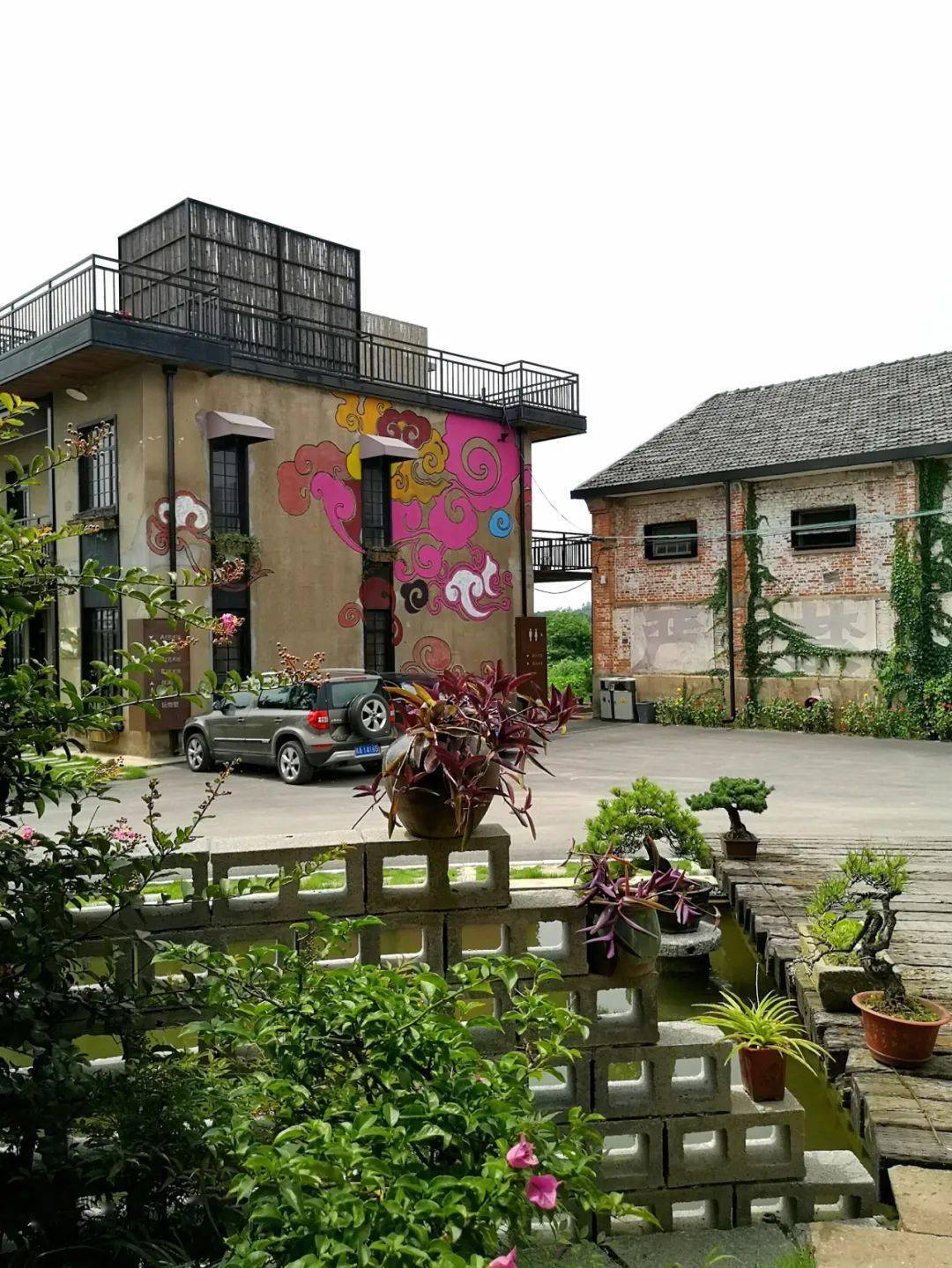 玩物公社611952一一让一栋破旧粮仓焕然一新显生机