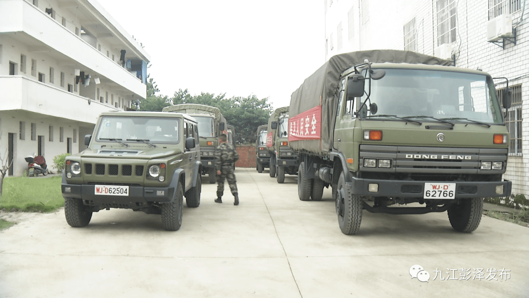 武警江西总队九江支队150名官兵驰援我县防汛抗洪