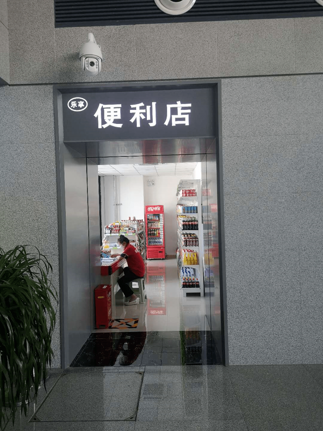 12306客服电话是24小时在线吗 12306客服电话是24小时在线吗