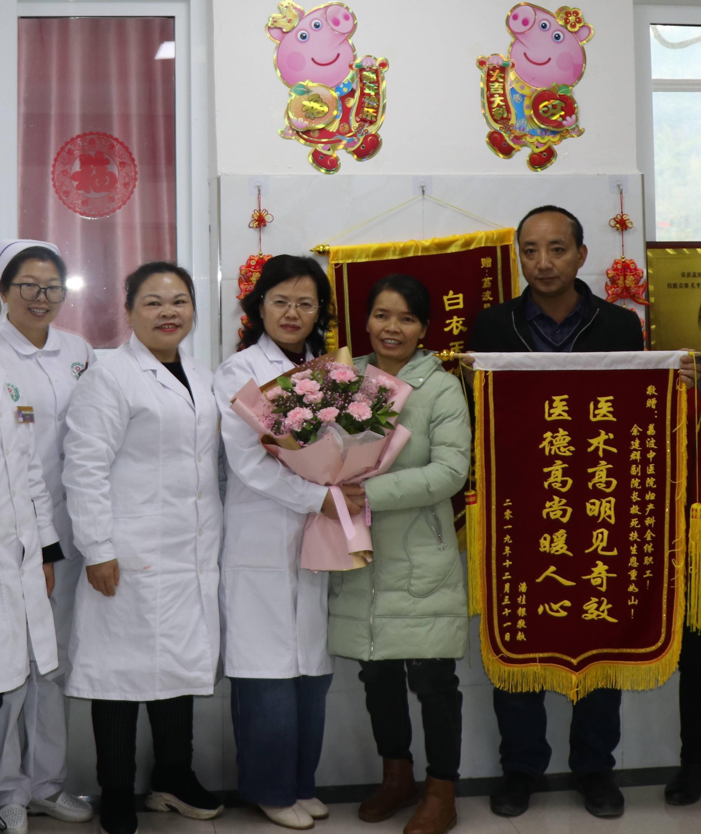 白云拼命三娘帮扶贵州打造带不走妇产科队伍