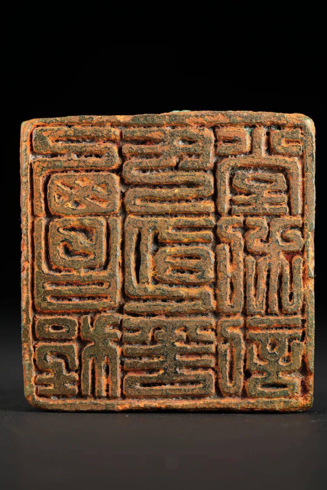 亲近人类非遗,走进方寸之间 ——宋辽西夏元印_官印