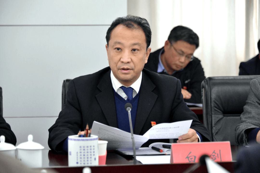 河南省2019年度依法行政考核结果出炉,洛阳市再获优秀