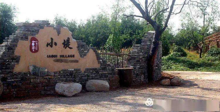 小堤村邯郸市涉县井店镇刘家村乡村名单(邯郸)拟入选第二批全国乡村