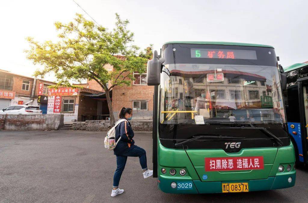镜头下,长治公交集团5路车乘务员的真实生活